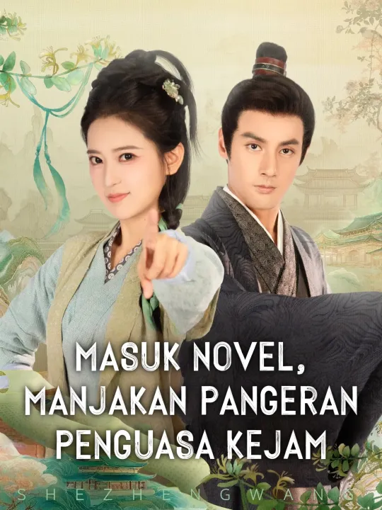MASUK NOVEL, MANJAKAN PANGERAN PENGUASA KEJAM